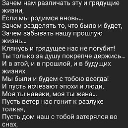 �����, ���������, 29 ���