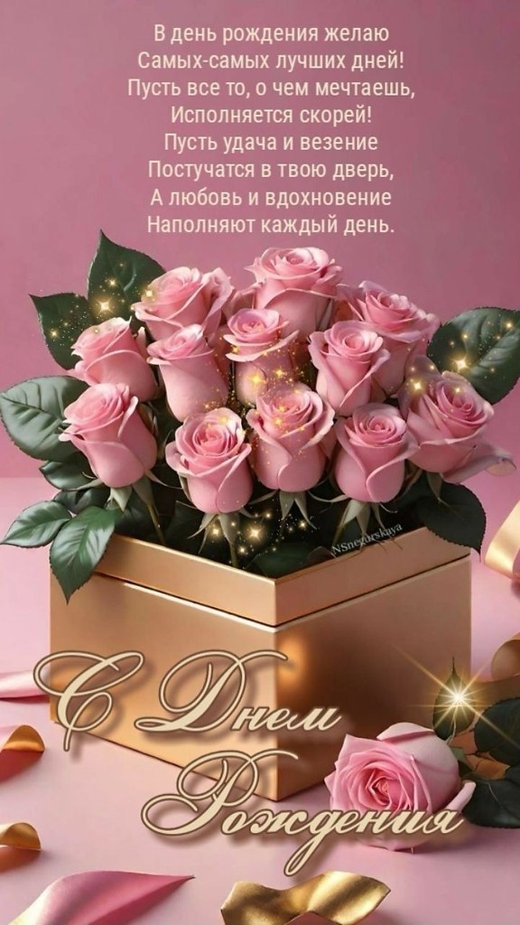   ,    . - 13  2024  09:51