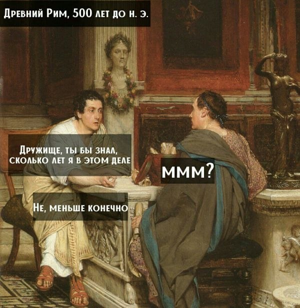 ������� ��� ���������