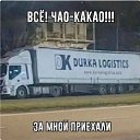 ���� ������, ���������, 35 ��� - ��������� 16 ������ 2025 � ������ ������ ��������