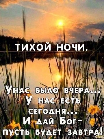   ,    . - 24  2024  20:28