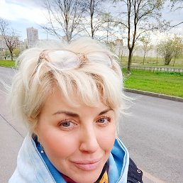 , 47, -
