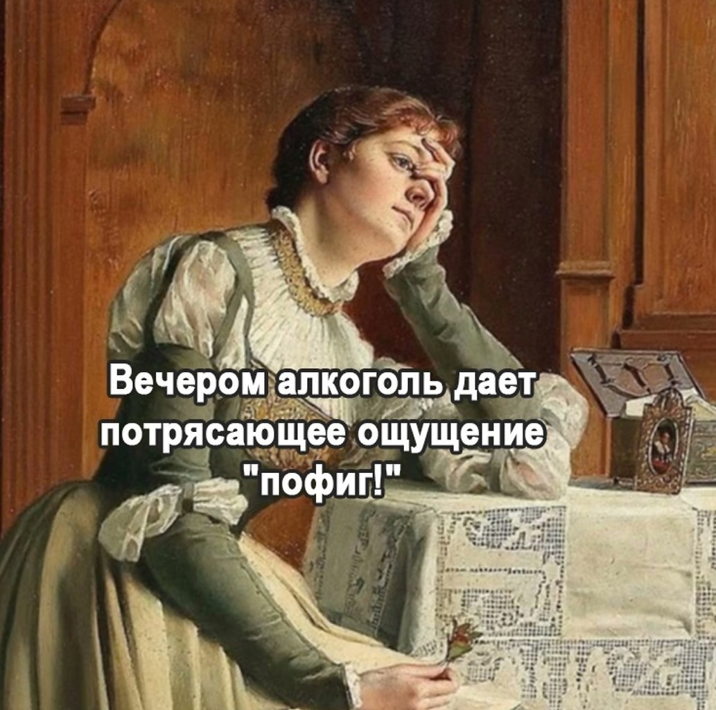 Это прям такая жиза