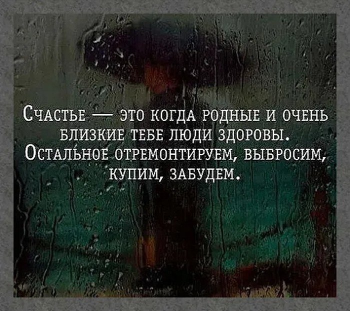 ☆������ �������☆ - 4 ������ 2026 � 16:21