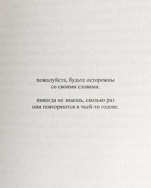 ������. - 28 ���� 2025 � 19:24 - 6