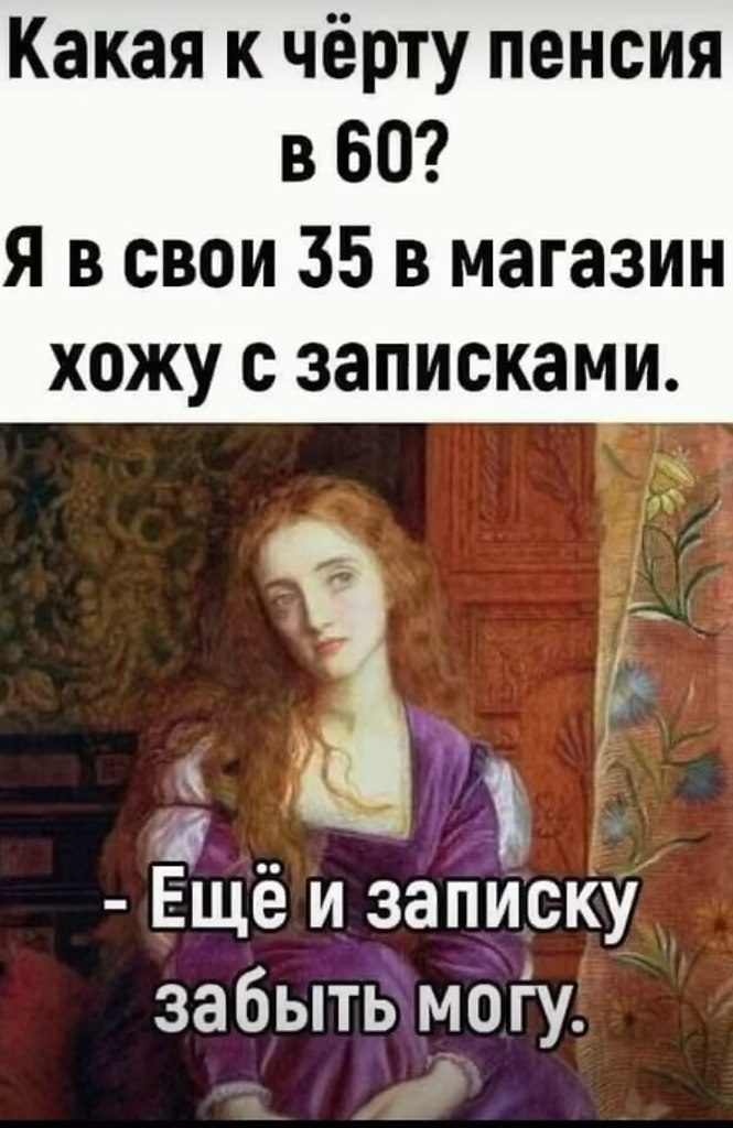  - 9  2025  16:29
