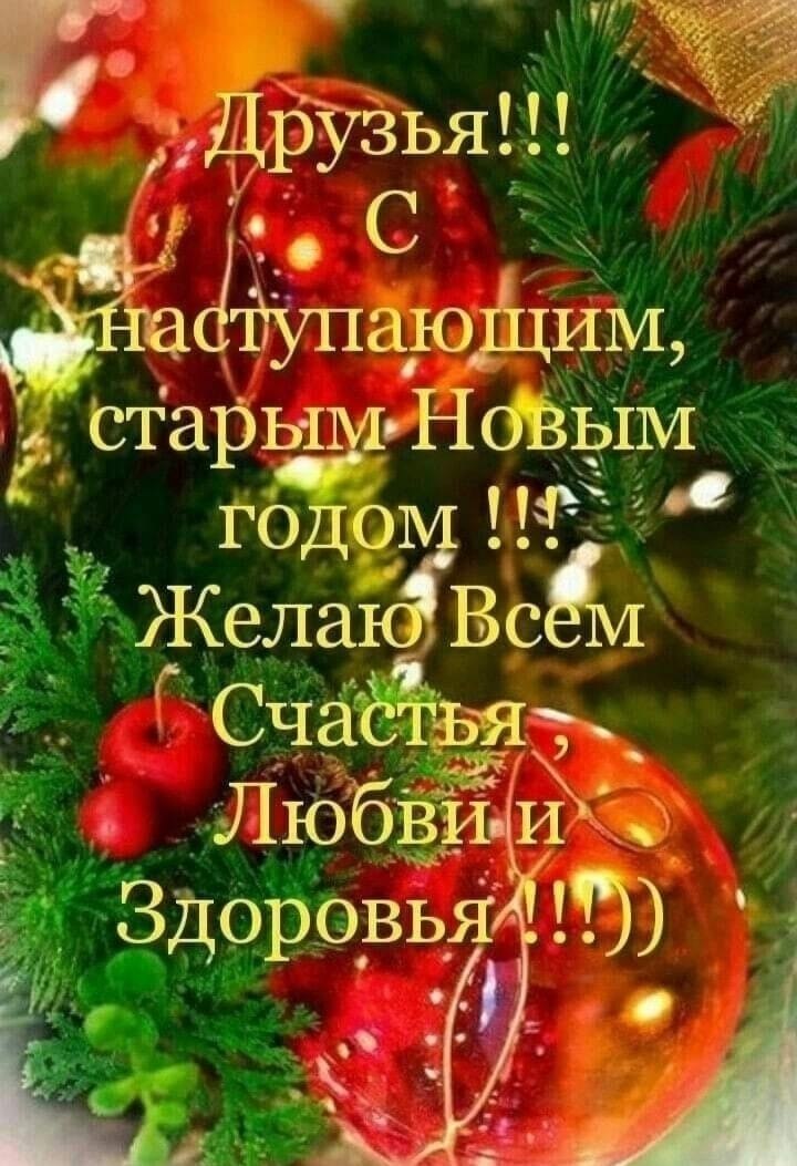  - 13  2024  13:13