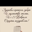 ���� ����, ������, 49 ��� - ��������� 29 ������� 2024 � ������ ���� ����������