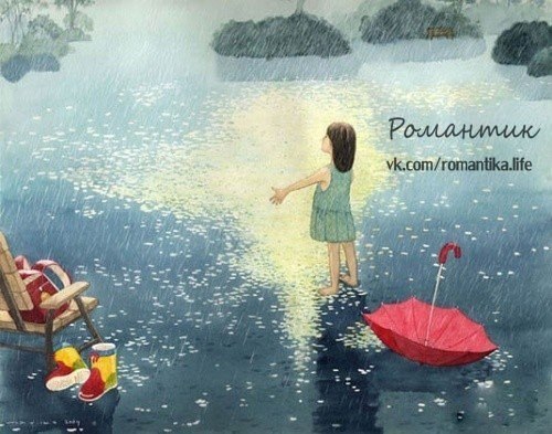 ����� ��������, ����� ���������, ���� �� ���� � ���� - �� ������� �����. ������, ��� �����, ...