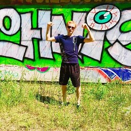 ������, ������, 32 ����