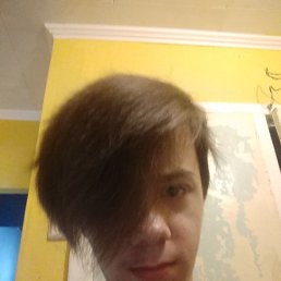 , 21, 