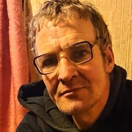 �����, �����-���������, 48 ���