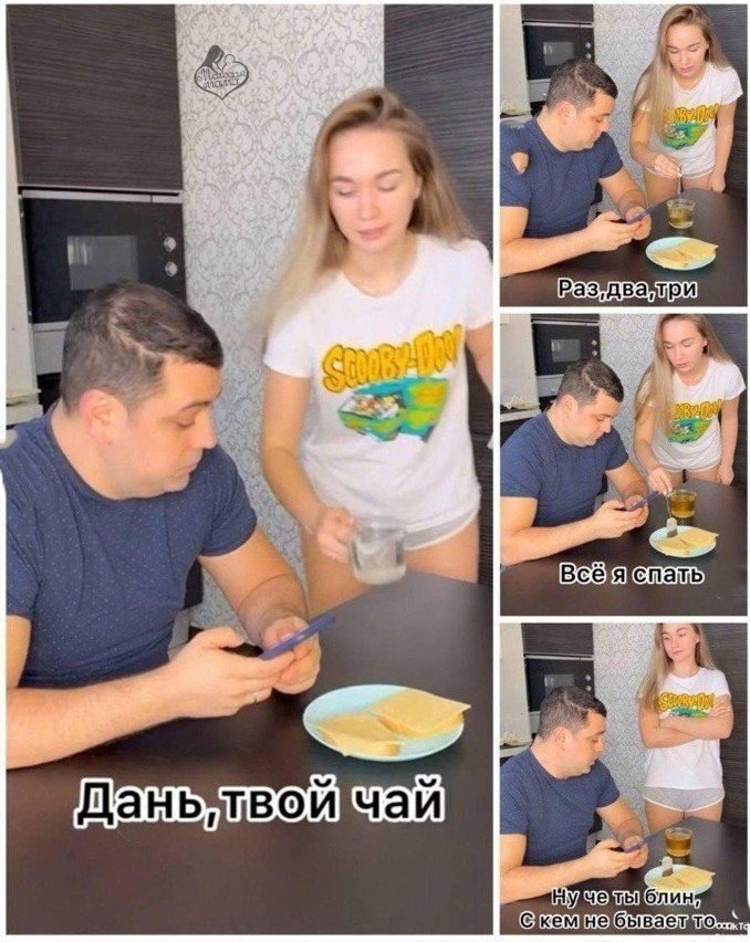 ����� ������ �������� ����