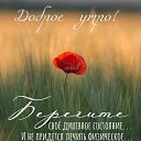   !,  -  12  2025    