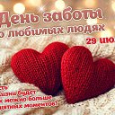 ���� ������, �������, 68 ��� - ��������� 29 ���� 2025 � ������ ������ ��������