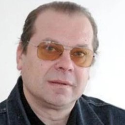 ����, �����-���������, 59 ���