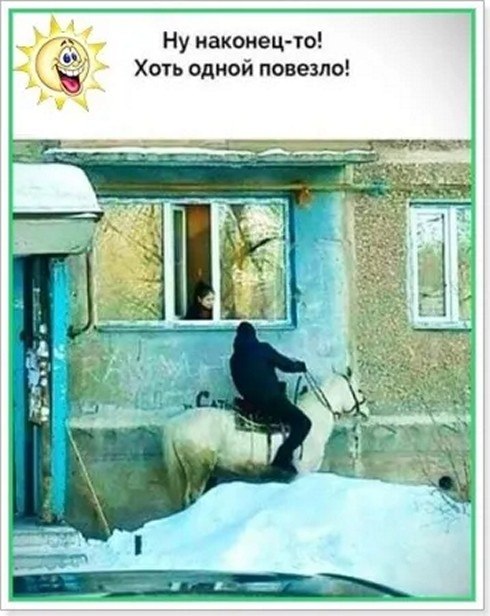 ☆������ �����☆ - 19 ������� 2025 � 20:20