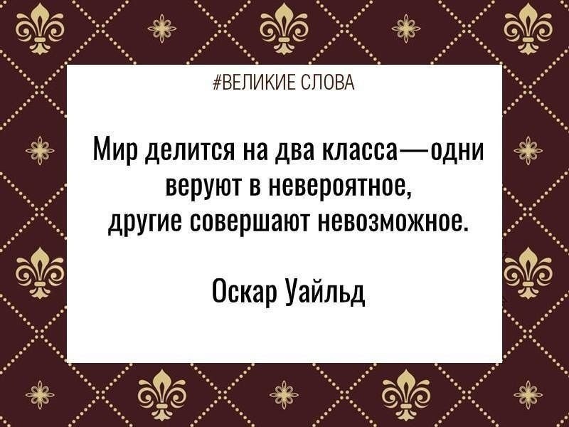 ������� ����� | ������, ����� � �������� - 27 ������� 2025 � 15:41