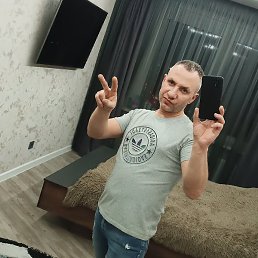 Den, , 39 