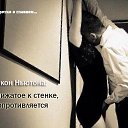 ���� Igor, �������� - ��������� 4 ������� 2025 � ������ ������ ��������