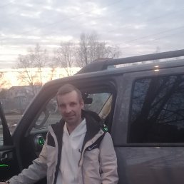 , 43 ,  
