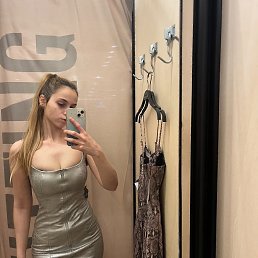 , 17 , 