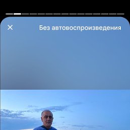 , 57, 