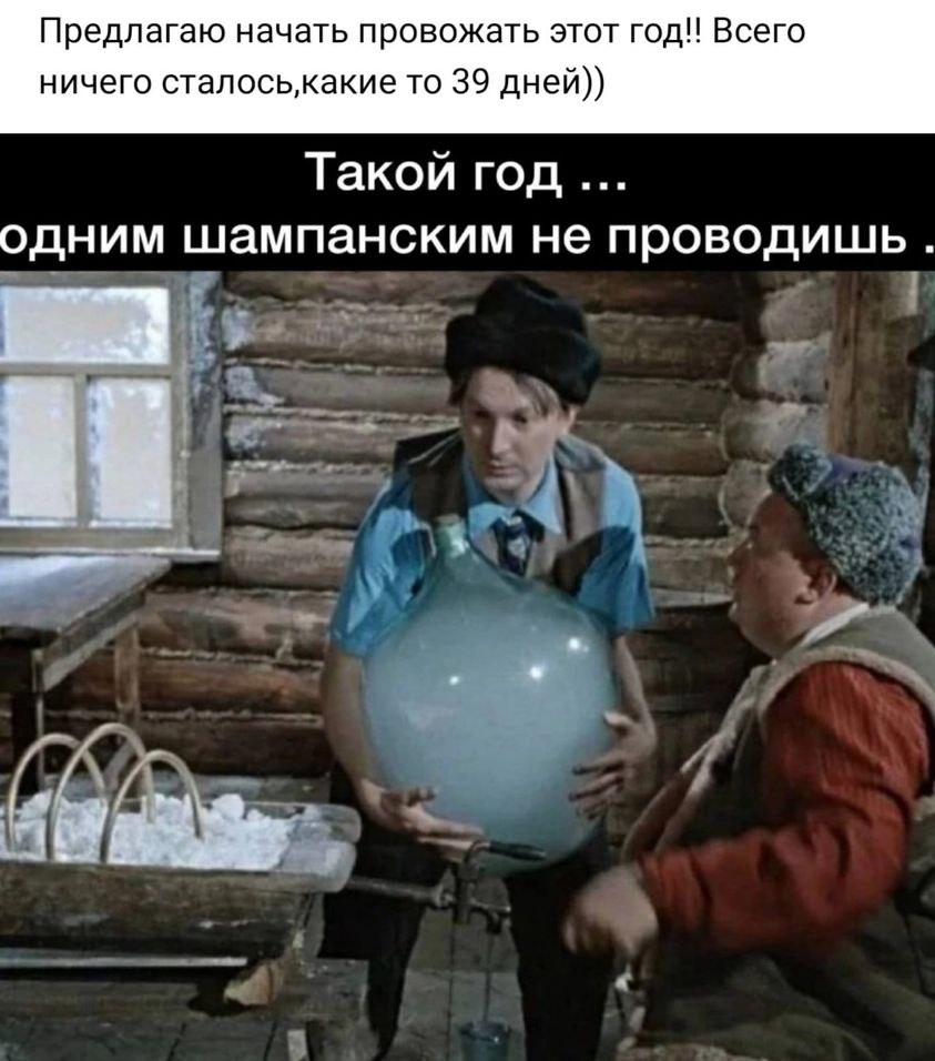  - 20  2023  09:03