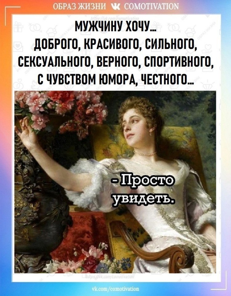Co-Motivation.... . - 7  2025  18:41