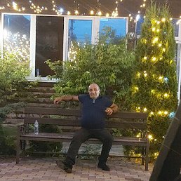 ���� Andranik, ������, 58 ��� - ��������� 3 ������� 2026