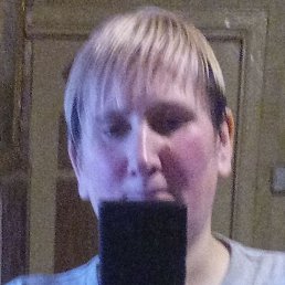 ����, �������, 45 ���