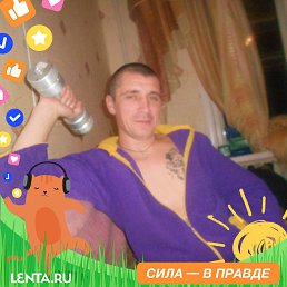 , 41 , 