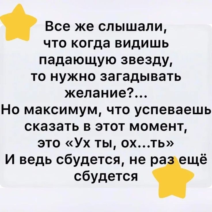  - 12  2025  05:52
