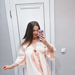 , , 23 