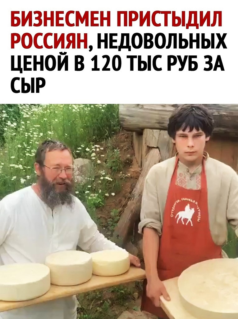     ,    . 