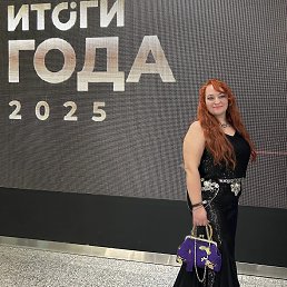 ���� ��������, �����, 38 ��� - ��������� 6 ����� 2026