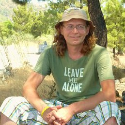 �������, 57 ���, ������������