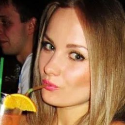 ����������, ������ �����, 44 ����