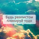 ���� ����, ������, 100 ��� - ��������� 30 ������� 2026 � ������ ������ ��������