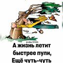 ���� ������, ����������, 19 ��� - ��������� 30 ���� 2024 � ������ ���� ����������