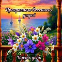  , , 65  -  5  2025    