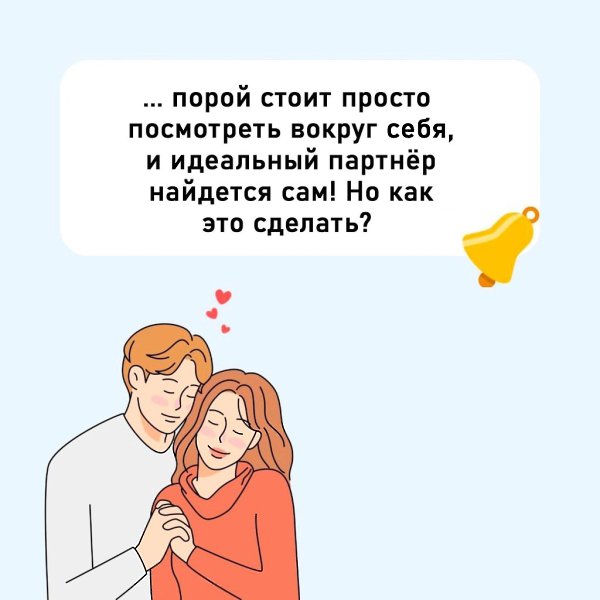   - 3  2024  12:32 - 3
