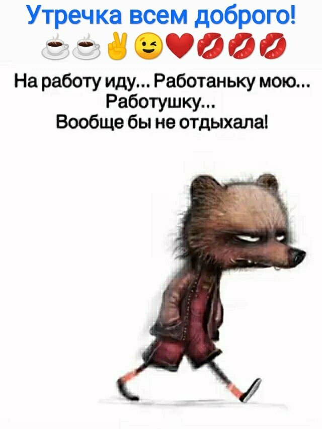 ***Victoria Viktorovna*** - 27  2024  04:44