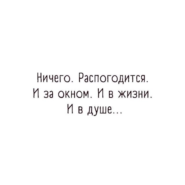   - 6  2025  05:02