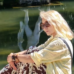 �������, ���������, 57 ���