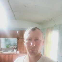 ������ �������, ���������, 44 ����