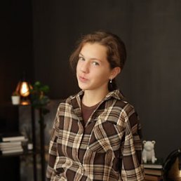 ����, 20 ���, ������������