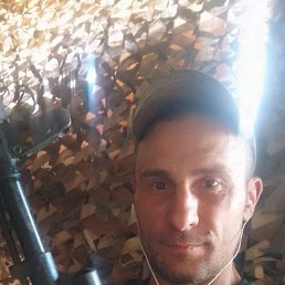 ���������, �������, 41 ���