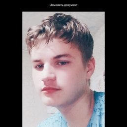 , 19, 