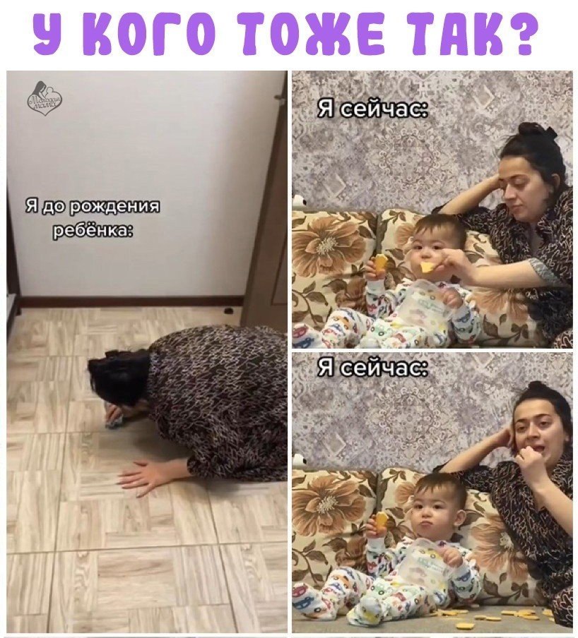 �������, ��� �� ������� �����